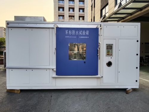 Militaire regenproefkamer