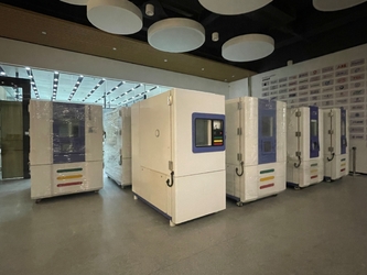 CHINA Envsin Instrument Equipment Co., Ltd. Profiel van het bedrijf