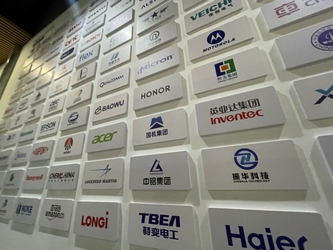 CHINA Envsin Instrument Equipment Co., Ltd. Profiel van het bedrijf